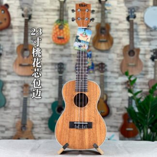 尤克里里23寸桃花芯ukulele乌克丽丽夏威夷小四弦吉他